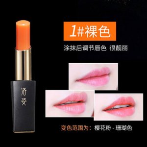 洛姿健康潤唇膏OEM/ODM定制代加工