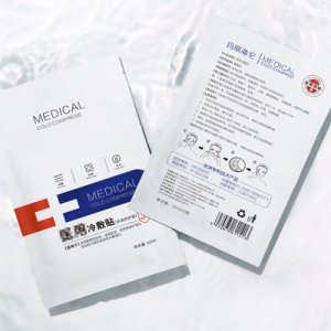 玛丽海伦面膜代加工贴牌OEM/ODM