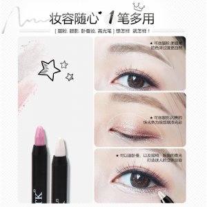 懒人眼影笔贴牌OEM/ODM