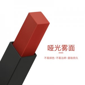 6色小金条哑光星空口红OEM/ODM定制代加工