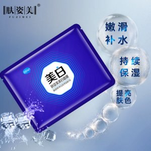 肤姿美377美白面膜OEM代加工