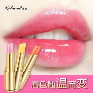 惹恋4D温变润彩护唇膏OEM/ODM代加工