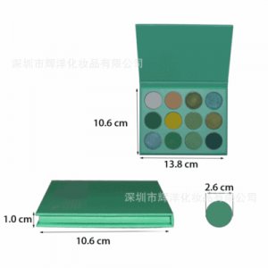 深圳市辉洋化妆品有限公司