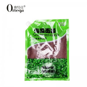 新款泰国海藻面膜OEM代加工