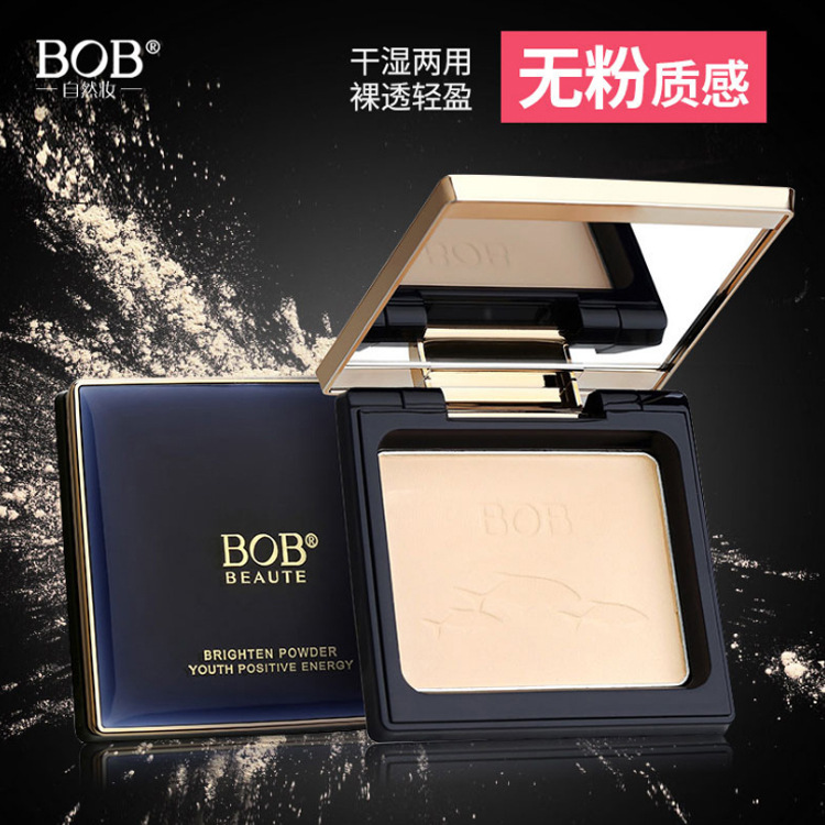 深海鱼油奢养致颜粉饼OEM/ODM定制代加工