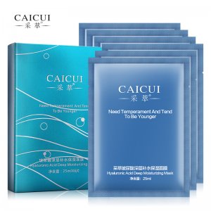 采萃玻尿酸深层补水保湿面膜OEM代加工
