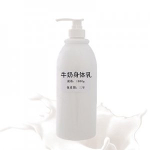 嫩白祛黄去黑润肤乳身体乳贴牌OEM/ODM