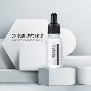 彩妆富勒烯液贴牌定制代加工