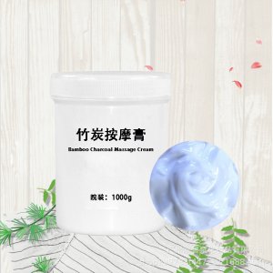 嫩膚去角質深層清潔膏可OEM/ODM代工