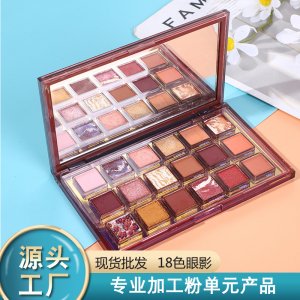 东阳市科彩化妆品有限公司