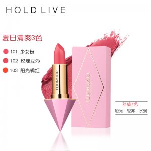 哑光雾面少女粉口红贴牌OEM/ODM