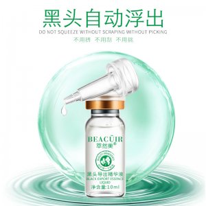 T区护理鼻膜贴代加工贴牌OEM/ODM