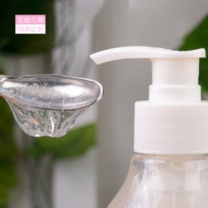 氨基酸洁面啫喱贴牌定制代加工