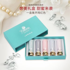 S008中国网红口红OEM/ODM代加工