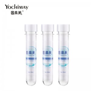 园泉美逆时光试管面膜可OEM/ODM代工
