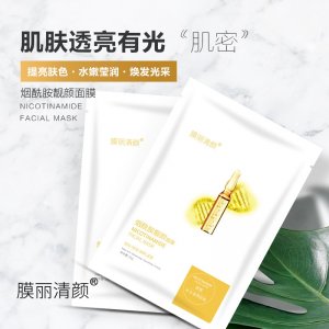 麒臻文化传播(广州)有限公司