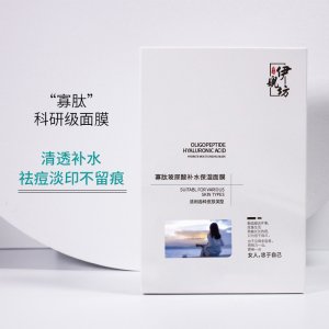广州凡蔻生物科技有限公司