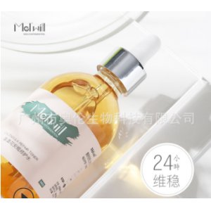 金盏花精华安瓶修护水贴牌定制代加工