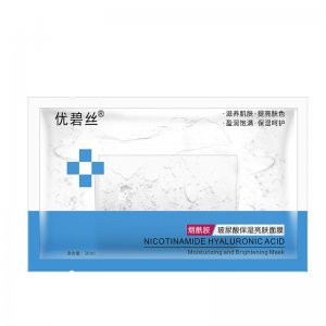 烟酰胺玻尿酸面膜贴牌OEM/ODM