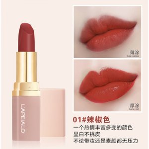 L412 挚爱柔情丝绒口红贴牌定制代加工