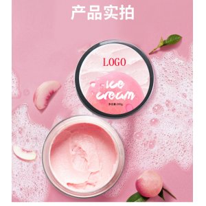 保湿滋润香OEM/ODM代加工