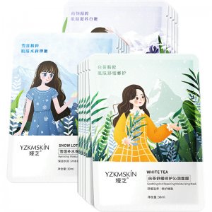 娅芝白茶舒缓修护沁润面膜OEM/ODM代加工