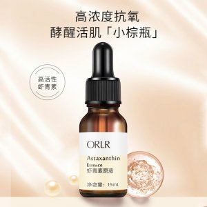 欧翎ORLR虾青素原液代加工贴牌OEM/ODM