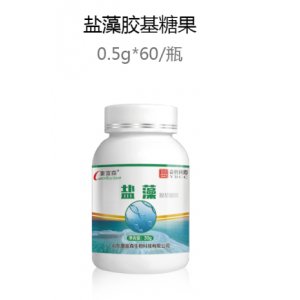 鹽藻膠基糖果OEM/ODM定制代加工