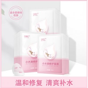 洁颜汇小水滴玻尿酸寡肽面膜贴牌OEM/ODM