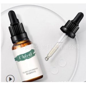 鞣花酸精华液贴牌定制代加工
