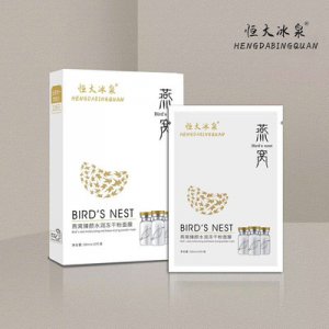 广州市腾远生物科技有限公司