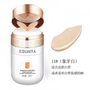 伊尚雅弹弹遮瑕气垫粉底霜代加工贴牌OEM/ODM