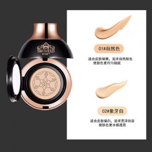 蘑菇头bb霜OEM/ODM代加工