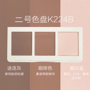 修饰轮廓高光阴影两用OEM/ODM代加工