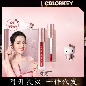 Kitty联名6支空气唇釉OEM/ODM定制代加工