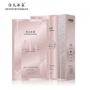 燕窝水光焕颜蚕丝面膜代加工贴牌OEM/ODM