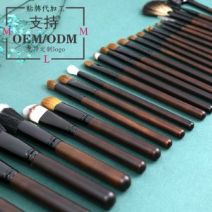 工作室专业化妆刷套装贴牌定制代加工