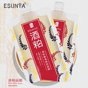伊尚雅嫩肤酒糟面膜OEM/ODM代加工