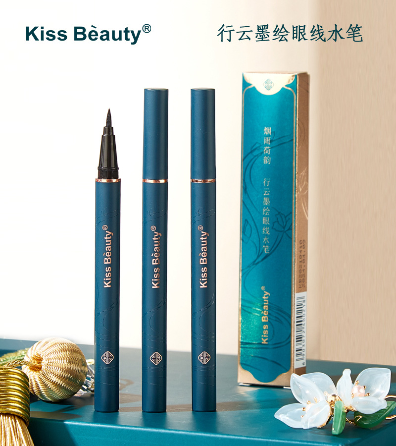 KISS BEAUTY眼线笔代加工贴牌OEM/ODM
