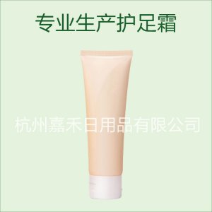 足霜老茧修护嫩脚滋润护足霜贴牌定制代加工