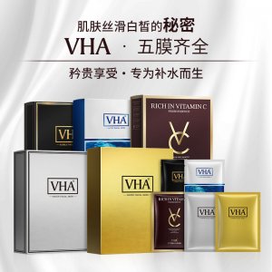 VHA蚕丝补水面膜OEM/ODM代加工