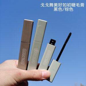 戈戈舞美好睫毛膏贴牌OEM/ODM