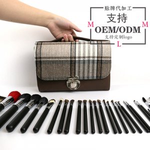 化妆师专用化妆刷代加工贴牌OEM/ODM