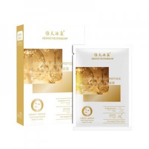 维C寡肽修护冻干粉面膜可OEM/ODM代工