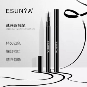 伊尚雅眼线水笔可OEM/ODM代工
