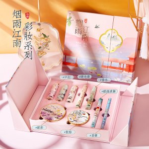 七夕情人節口紅彩妝套裝貼牌OEM/ODM