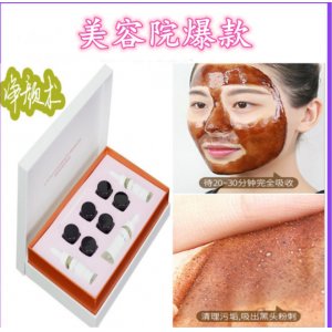净颜术三代皮膜美容院皮膜撕拉面膜代加工贴牌OEM/ODM