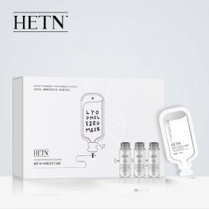 新十肽赋活冻干面膜OEM/ODM定制代加工