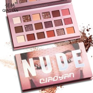 nude玫瑰沙漠18色眼影盘OEM/ODM代加工