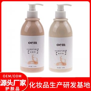 瑕提亮均匀肤色cc霜遮贴牌OEM/ODM